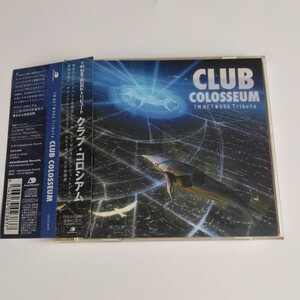 帯付きです■■TM NETWORK トリビュート アルバム / クラブ・コロシアム CLUB COLOSSEUM■■