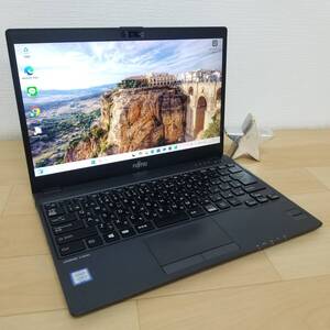 【赤字出品】2018年モデル/美品/第7世代i5/SSD256GB/メモリ8GB/Webカメラ/Office/Win11/スピード出荷/即使用可ノートPC(D8339)