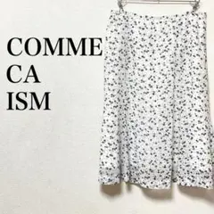 COMME CA ISM 裾フレアスカート　小花柄　シアー　きれいめ