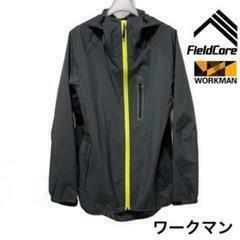 ワークマン レインスーツ ストレッチ R-006 LLサイズ チャコール （フィールドコア カッパ 雨具 RAIN SUIT WORKMAN） 