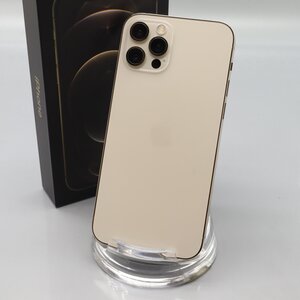 Apple iPhone12 Pro 128GB Gold A2406 3H551J/A バッテリ100% ■ドコモ★Joshin3882【1円開始・送料無料】