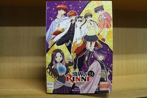 DVD 境界のRINNE 全24巻 ※ケース無し発送 レンタル落ち ZR2100