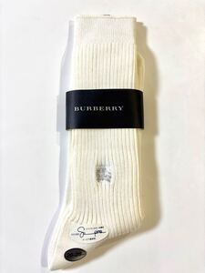 Burberry バーバリー 紳士用 ホワイト カジュアル ソックス 靴下 26〜28㌢ スーピマ綿 ホースシルバー刺繍 