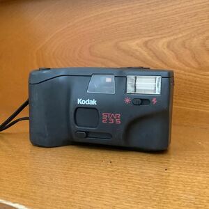 Kodak star235