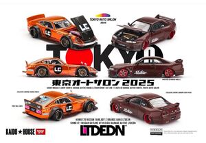 KAIDO HOUSE LTDEDN 2台TAS 2025 limited東京オートサロン2025 限定