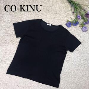 【ゆったりサイズ】 Co-KINU シンプルカットソー　Tシャツ A1252