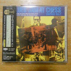 4988010756420;【CD】フリートウッド・マック / ブルース・ジャム・アット・チェスVOL.2　ESCA-7564