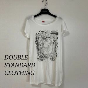 503 DOUBLE STANDARD CLOTHING ダブルスタンダードクロージング　送料無料 送料込 ダブスタ ホワイト カットソー Tシャツ レディース F