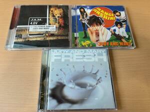 ★JUDY　AND　MARY★FRESH★THE　POWEER　SOURCE★ORENGE　SUNSHINE★CD付属★送料無料★