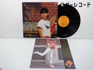 竹内まりや「University Street(ユニバーシティ・ストリート)」LP（12インチ）/RCA(RVL-8041)/City Pop