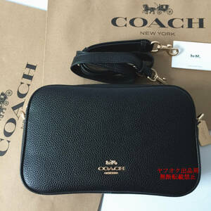 1円～コーチ COACH ショルダーバッグ F39856 ブラック ダブルジップ レディース ボディーバッグ クロスボディーアウトレット品