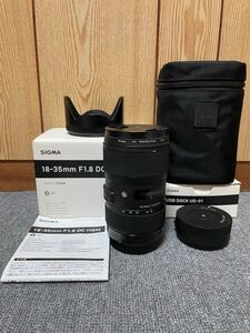 SIGMA 18-35mm F1.8 DC HSM Art キャノンEFマウント用☆USB DOCKもセットで☆ケンコープロテクターもおまけ・シグマ・Canon