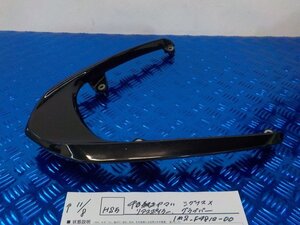 HS5●○中古純正　ヤマハ　シグナスX　リアスポイラー　グラブバー　1MS-F4812-00　5-11/8（ま）