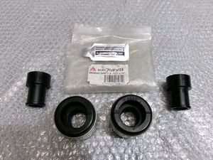 ★未使用!★BMW E46 3シリーズ AMTECS アムテックス フロント 強化ブッシュ ロアアーム後側ブッシュ SR28581 / Q7-025