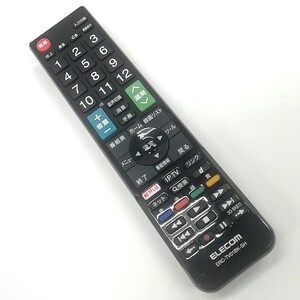 B 保証有り 良品 送料無料 エレコム テレビリモコン ERC-TV01BK-SH SHARP シャープ アクオス用 ブラック