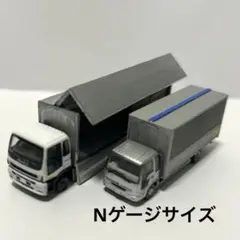 ワーキングビークル　ニッポンの働く車