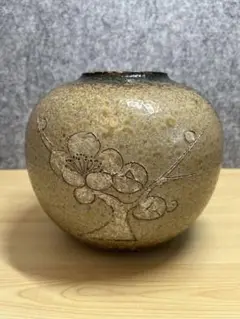 【美品】信楽焼　花瓶・壺　希少