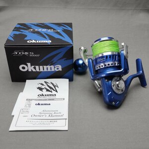 【その他】okuma(オクマ)　AZORES アゾレス 8000P スピニングリール　中古品