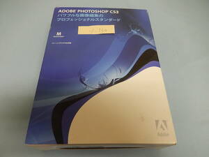 Adobe Photoshop CS3 Macintosh版　ZZ-045