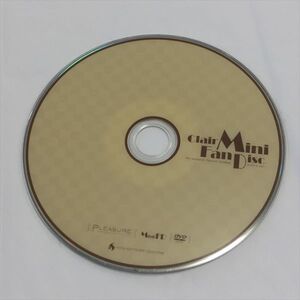 P45666 ◆ClairMiniFanDisc アダルト 美少女 PCゲーム ディスクのみ Windows 送料180円 ★5点以上同梱で送料無料★