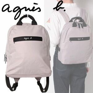 定価4.4万 agnes b アニエスベー PAS07-04 バックパック