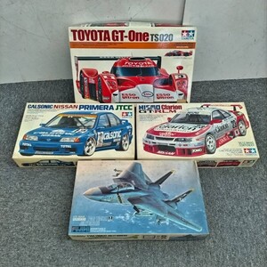 F628-I57-3300 タミヤ 1/24 トヨタGT-One プリメーラJTCC ニスモ クラリオン フジミ 1/72 トムキャット プラモデル 4点セット 未組立品