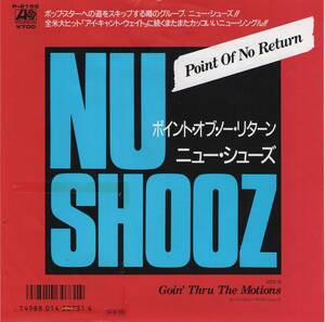 【シングルレコード洋楽】NU SHOOZ - POINT OF NO RETURN - GOIN