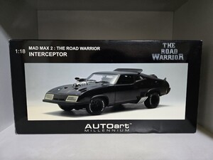 AUTOart 1/18 　マッドマックス2　ザ・ロードウォリアー 「インターセプター」 　Aa　オートアート