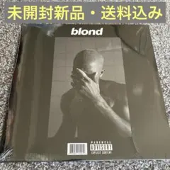 blonde （blond） / フランク・オーシャン Frank Ocean