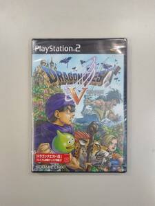 新品未開封★PS2ソフト　ドラゴンクエストⅤ（5）天空の花嫁　プレイステーション２ソフト　希少品　レア