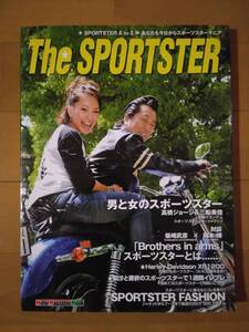 プレミア希少品！！　高橋ジョージ＆三船美佳　The SPORTSTER(男と女のスポーツスター）　中古品