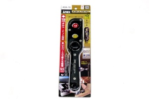 未使用 ANEX アネックス オフセットアダプター AOA-19 対辺19mm