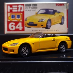 トミカ ホンダ S2000 1/57 ◆新車シール◆ ◆赤文字◆ 長期暗室保管品