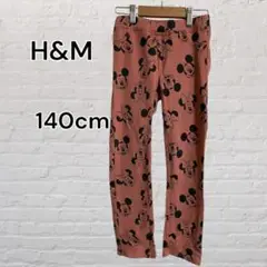 H&M キッズ　パンツ　ボトムス　長ズボン　ミッキー　ディズニー