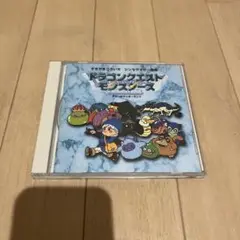 ドラゴンクエストモンスターズ CDセット