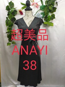 超美品 アナイANAYI ワンピース 38 M ベロア 黒