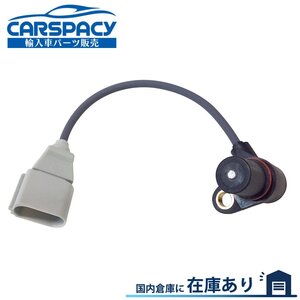 新品即納 06A906433G VW ゴルフ4 1J AEH AVU BFQ AUM AGU APK AZJ ボーラ クランクシャフトポジションセンサー クランクセンサー 6ヶ月保証