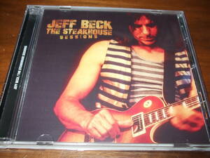 Jeff Beck《 Steakhouse Sessions 》★レア音源集