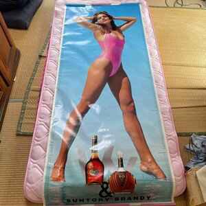 シンディ クロフォード 1997年 サントリー V.S.O.P等身大 ポスター CINDY CRAWFORD SUNTORY