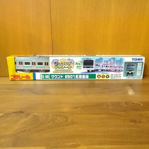 美品★　プラレール S-50 サウンド E501系常磐線 2003年発売　 とみー TOMY　おもちゃ　玩具