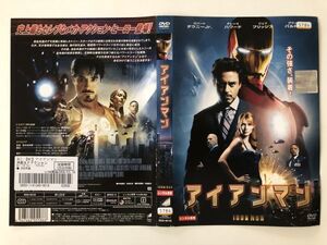 B19492　R中古DVD　アイアンマン　ケースなし（ゆうメール送料10枚まで180円）