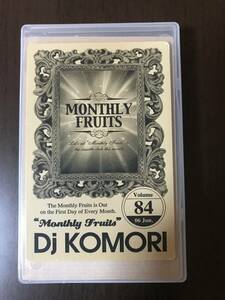 ミックステープ DJ KOMORI / Monthly Fruits vol.84 中古 カセットテープ MIX TAPE HIPHOP R&B ラップ ヒップホップ