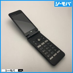 ガラケー GRATINA 4G KYF34 中古 SIMロック解除手続き済み auガラケー グラティーナ 京セラ 動作確認済 ブラック バージョン5.1.1 A15159