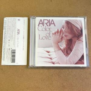 送料無料☆ARIA『Color of Love』初回限定盤CD＋DVD☆帯付☆美品☆333