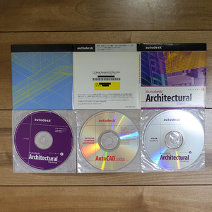 Autodesk Architectural Desktop RELEASE 3 シリアル番号 CDキー付き