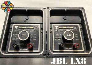 JBL LX8 8Ω ネットワーク レストア済み LE14 LE20 組み合わせ用 C53 Libra ランサー Lancer 99、101 C56 KA