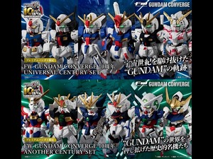 未開封★FW GUNDAM CONVERGE ガンダムコンバージ 10周年 UNIVERSAL CENTURY SET＆ANOTHER CENTURY SET 2箱セット≪2≫ 輸送箱なし (8388)