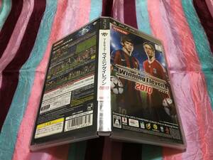 SONY PSP ソフト ワールドサッカー ウイニングイレブン 2010 初期起動確認済み プレイステーションポータブル