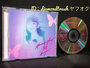 ☆良品☆ ◆竹内まりやMorning Glory モーニング グローリー◆ ベストCDアルバム 全11曲　♪夏の恋人/Dream of You/リンダ/ウエイトレス