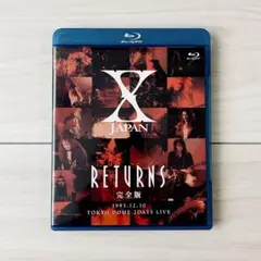 X JAPAN RETURNS 完全版 Blu-ray